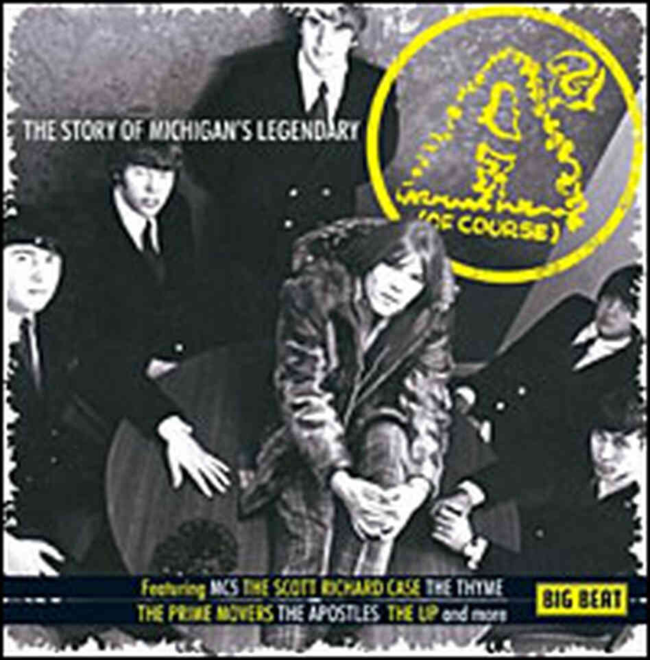 A-Square (Of Course) Album Cover