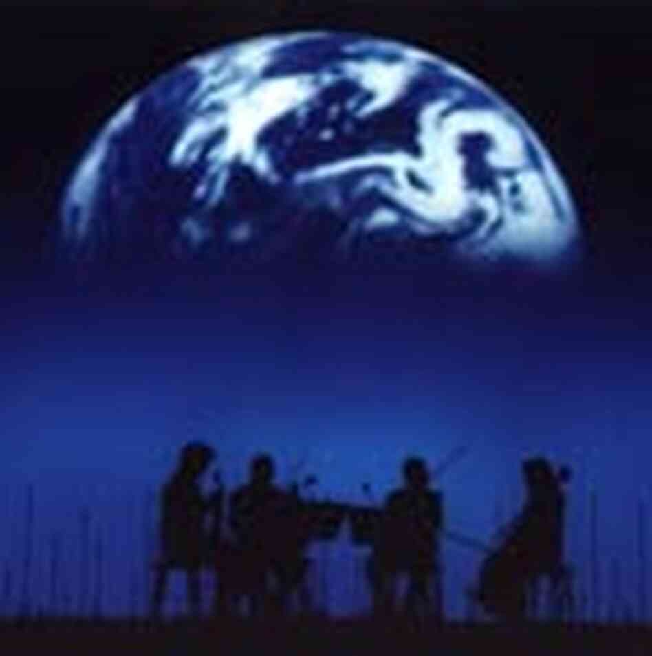 Kronos Quartet perform 'Earth/Jupiter Kiss' from 'Sun Rings' Kronos Quartet perform 'Earth/Jupiter Kiss' from 'Sun Rings'