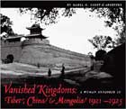 Book Cover of Vanished Kingdoms