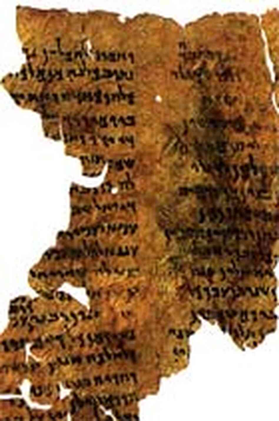 A fragment in Aramaic from the Dead Sea Scrolls. A fragment in Aramaic from the Dead Sea Scrolls.