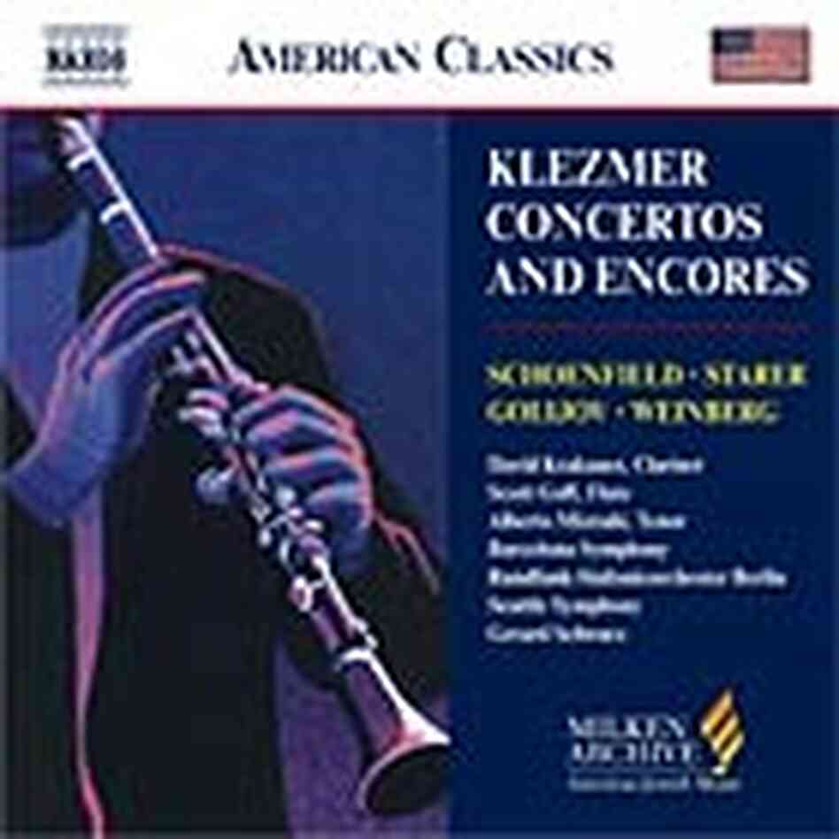 'Klezmer Concertos and Encores' 'Klezmer Concertos and Encores'