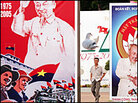 A man walks among posters in Ho Chi Minh City, Vietnam.