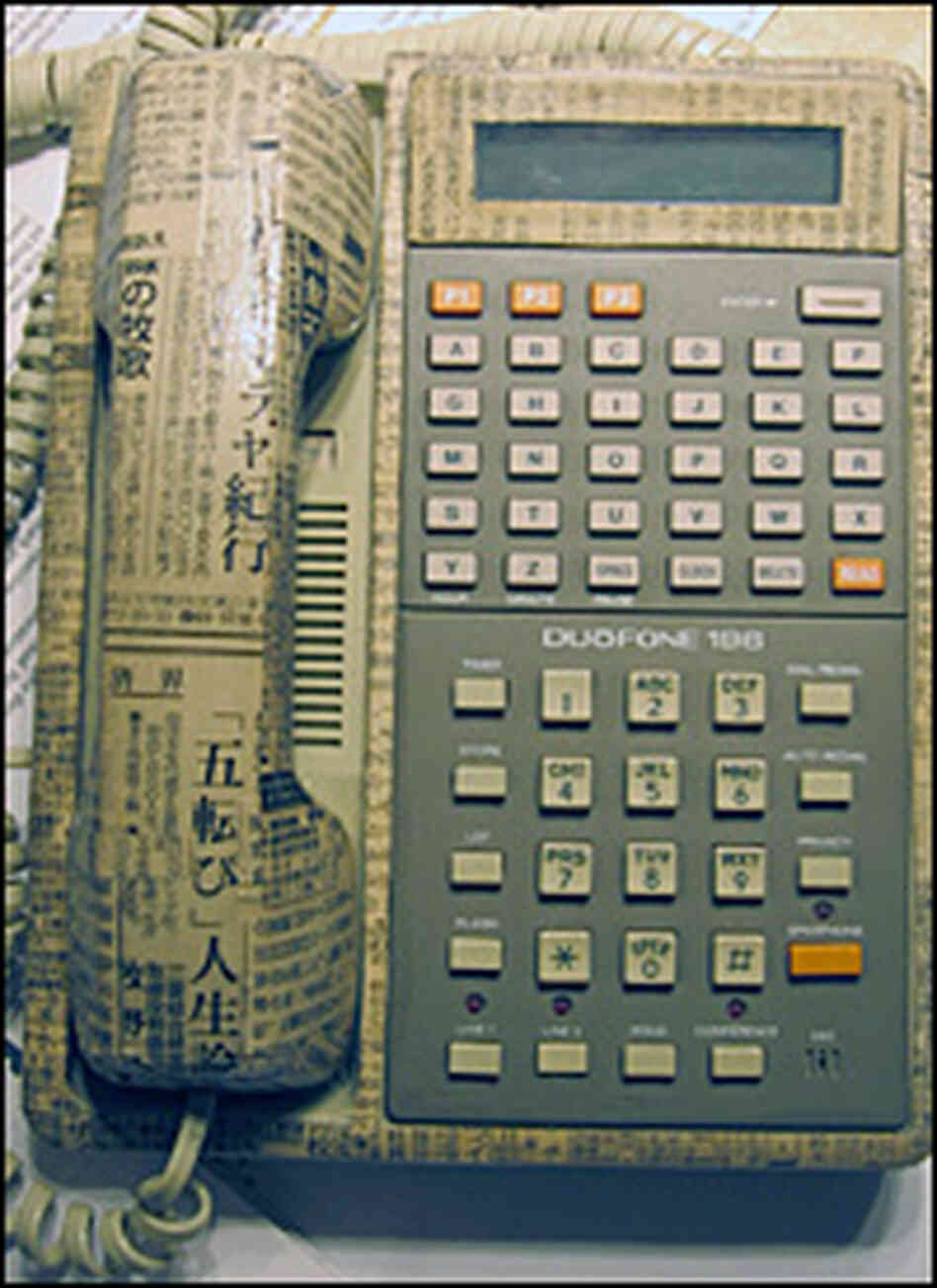 Susan Orlean's decoupage telephone. Susan Orlean's decoupage telephone.