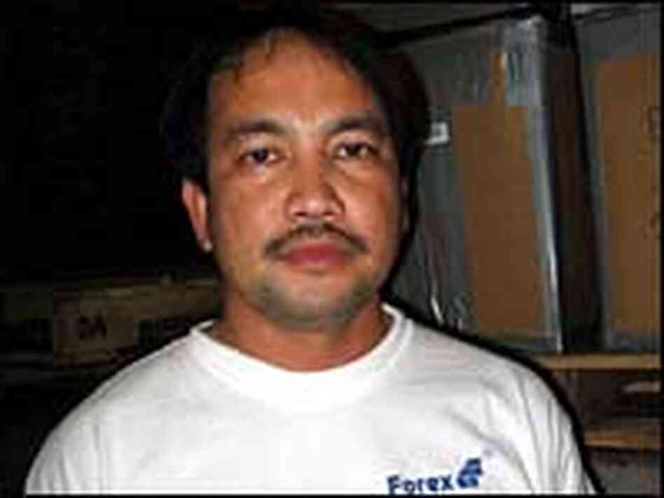 Gilbert Corpuz Gilbert Corpuz