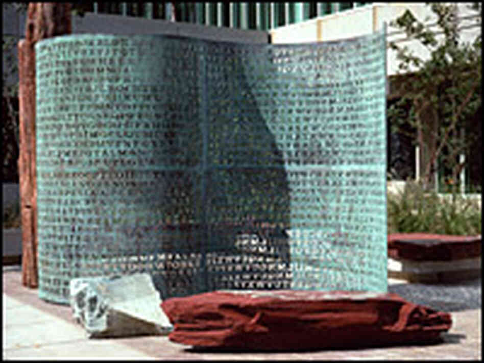 The Kryptos puzzle at CIA headquarters in Langley, Va. The Kryptos puzzle at CIA headquarters in Langley, Va.