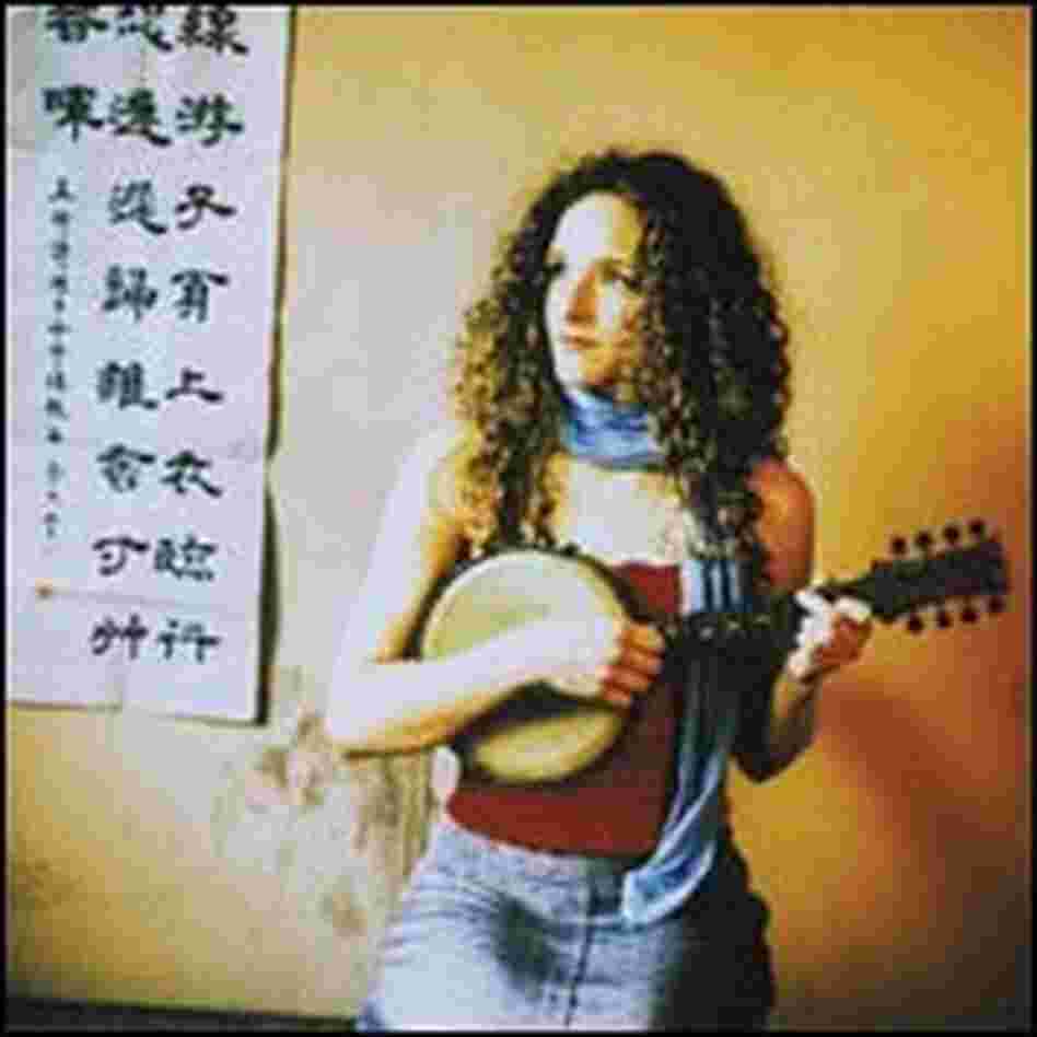 Abigail Washburn Abigail Washburn