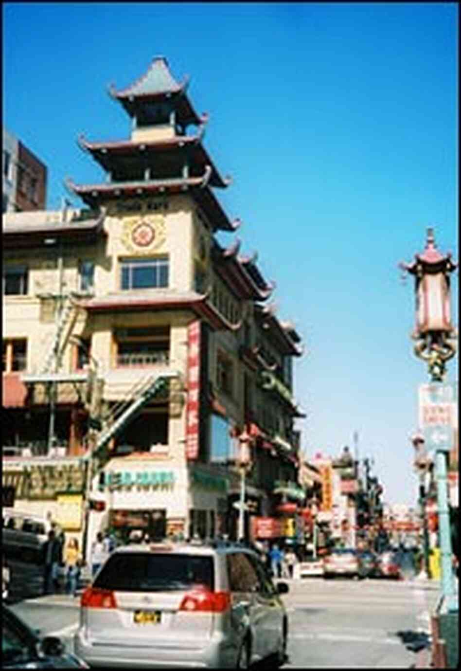 The old Sing Chong Bazaar