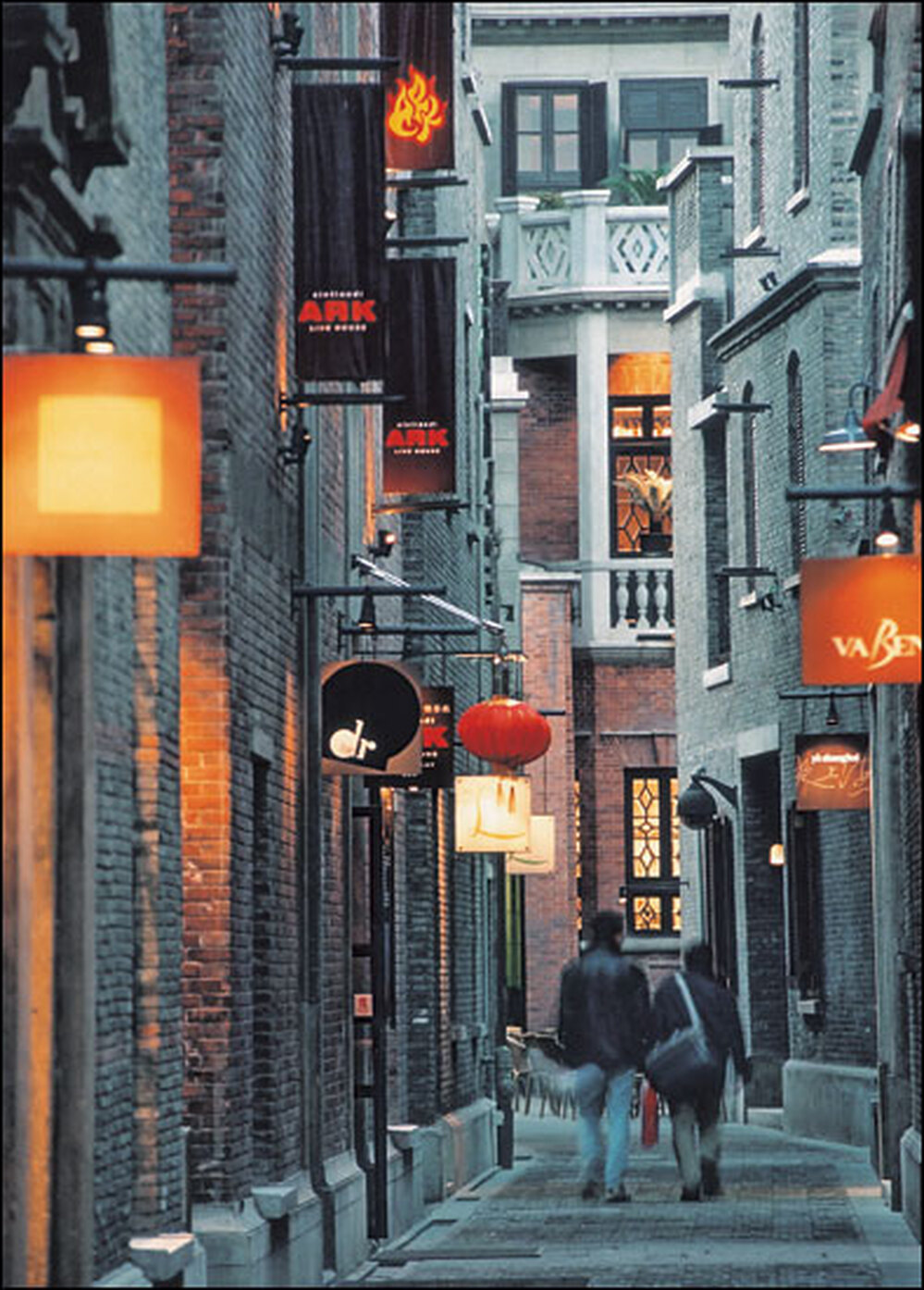 Xintiandi, Shanghai's hippest shopping and entertainment district