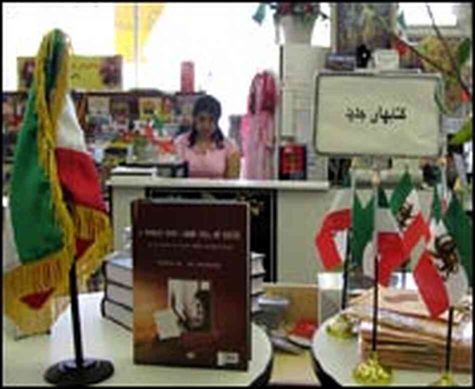 Iranian flags decorate the Ketab Bookshop on Westwood Boulevard.