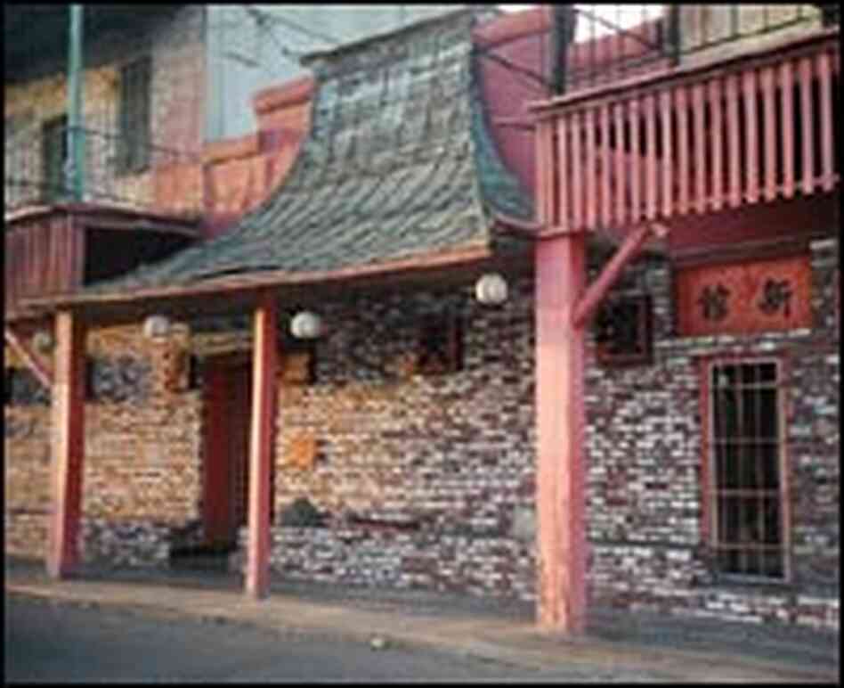 The Imperial Dynasty Restaurant