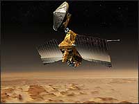 Drawing of the Mars Reconnaissance Orbiter