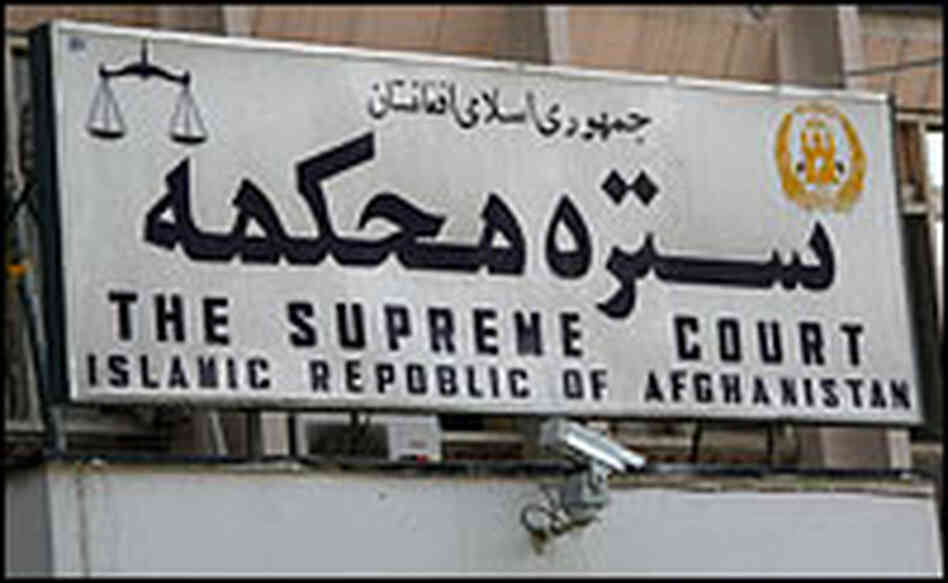 A sign outside Afghanistan's Supreme Court building in Kabul.