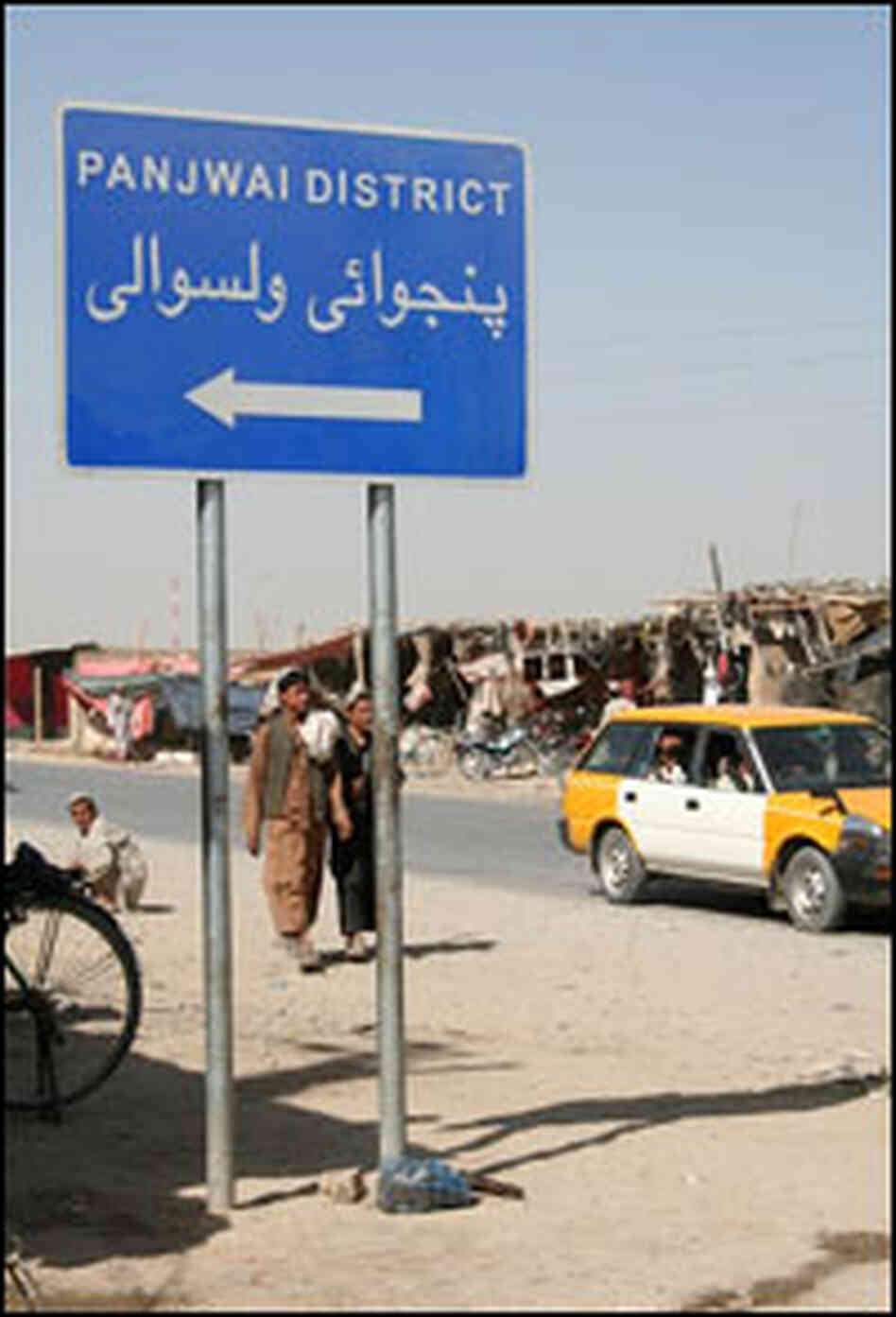 Panjwai District sign