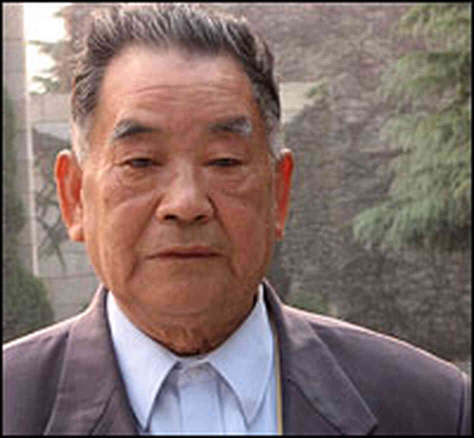 Jiang Genfu Jiang Genfu