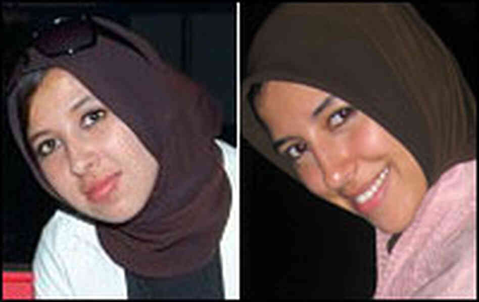 Assia and Iman Boundaoui Assia and Iman Boundaoui