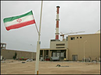 Iranian flag outside a nuclear plant