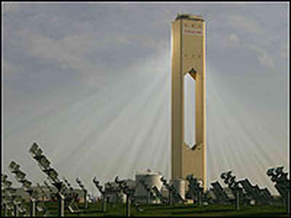 Solar Tower in Seville, Spain.