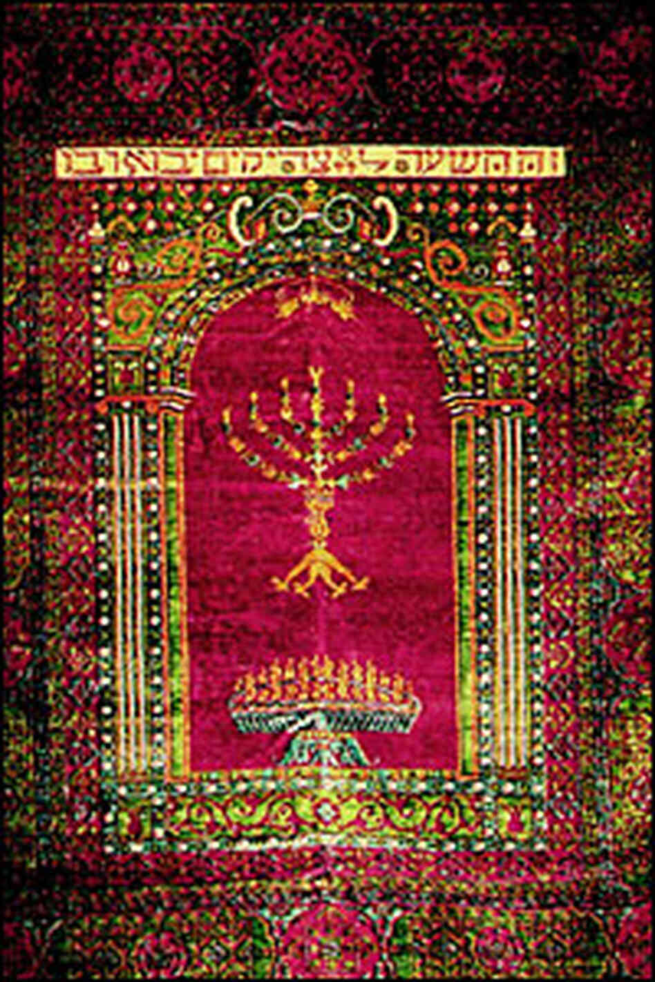 Mamaluke synagogue carpet