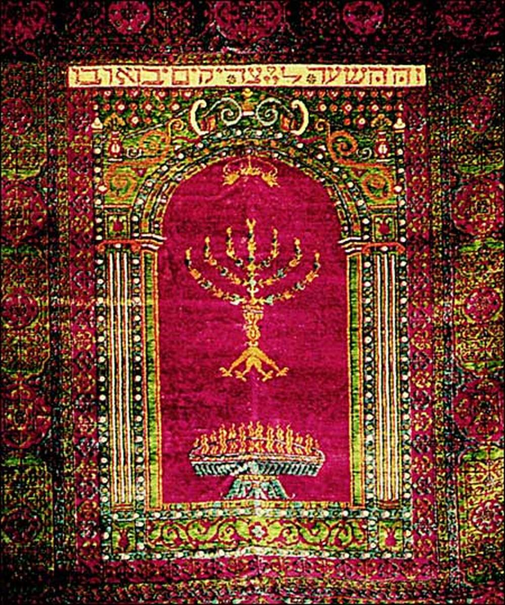 Mamaluke synagogue carpet