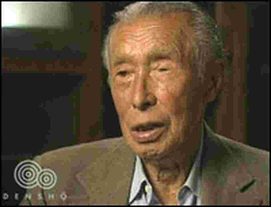 Eiichi Edward Sakauye Eiichi Edward Sakauye