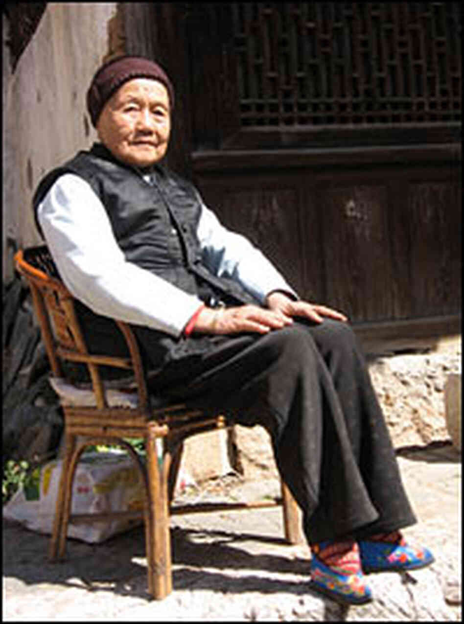 Zhou Guizhen