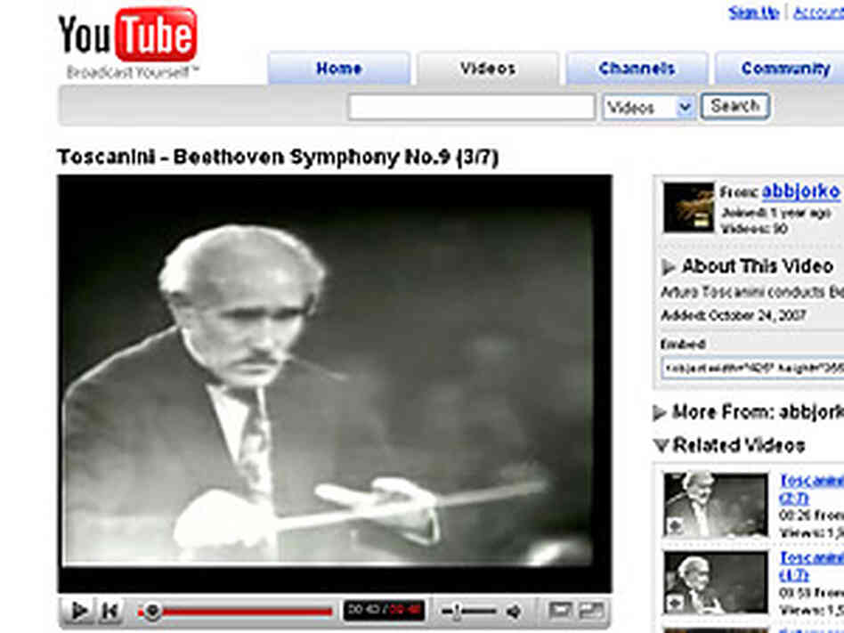 YouTube screen YouTube screen