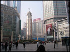 Liberation Monument Square in Chongqing. Liberation Monument Square in Chongqing.