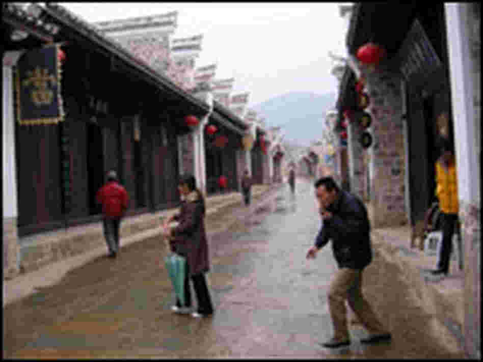 Dachang Village, a replica of an ancient settlement.