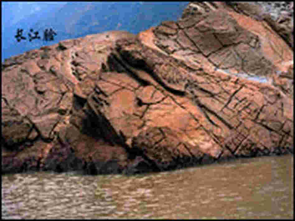 Scarred rock formations in the Three Gorges.