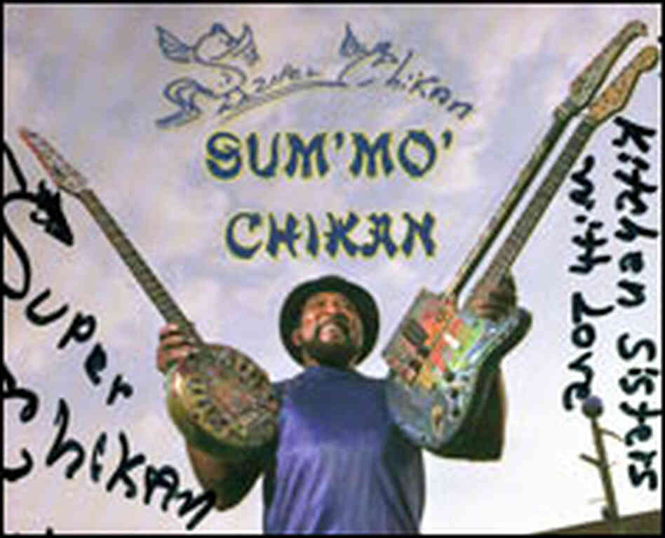 James 'Super Chikan' Johnson
