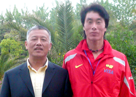 Zhang Liang and Zhou Qinian.
