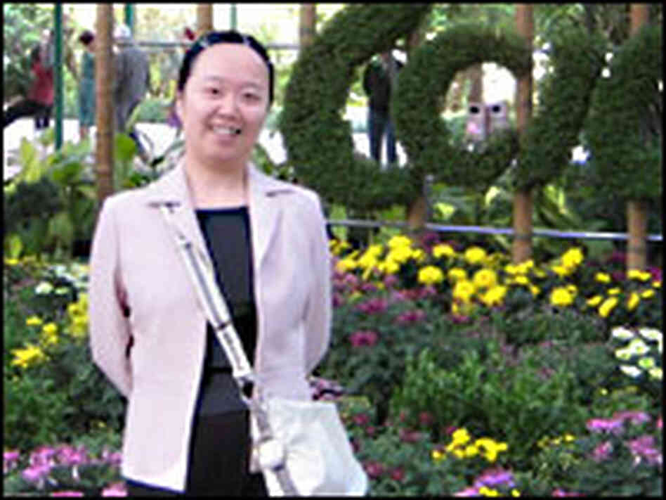 Photo of Fu Tian Photo of Fu Tian