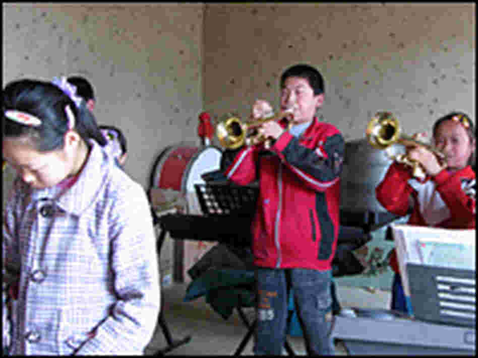 Guan Ai Band