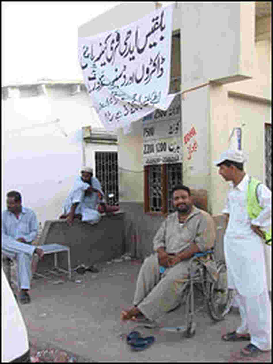 Mohammad Nader stops by the Jinnah Hospital.