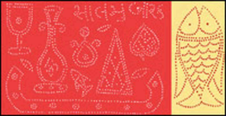 A chalk stencil showing a ritual tray of symbolic objects.