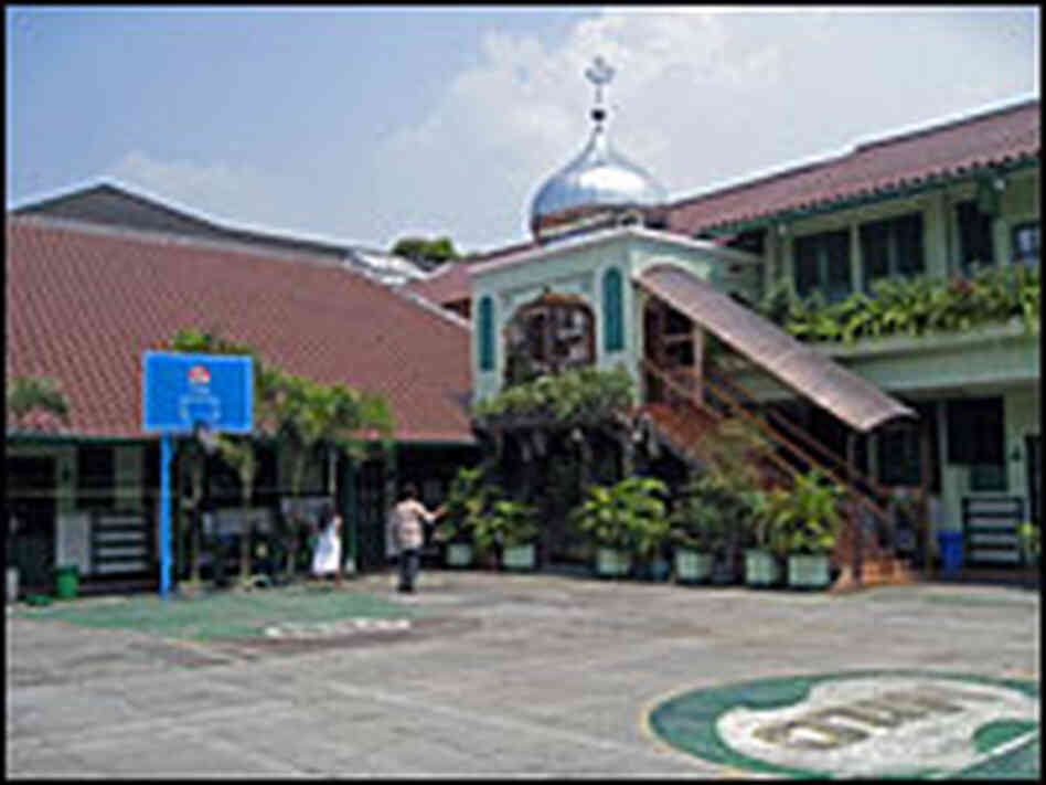 Public School No. 1
