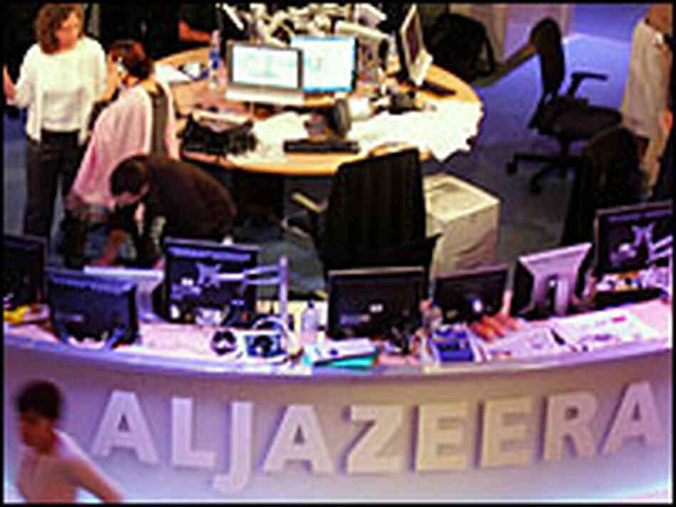 Al-Jazeera headquarters in Doha, Qatar