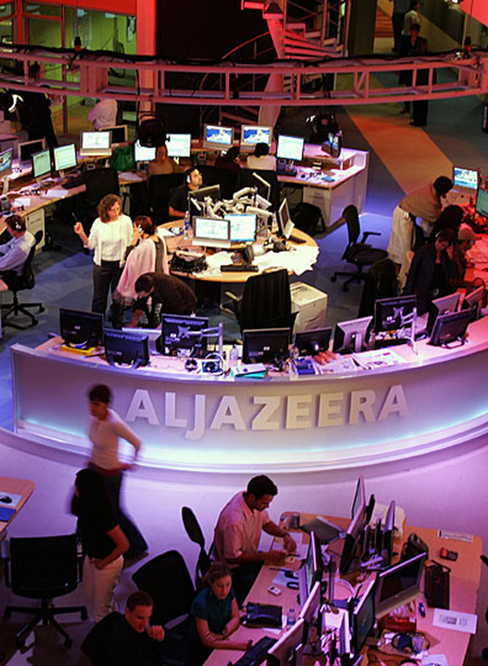 Al-Jazeera headquarters in Doha, Qatar
