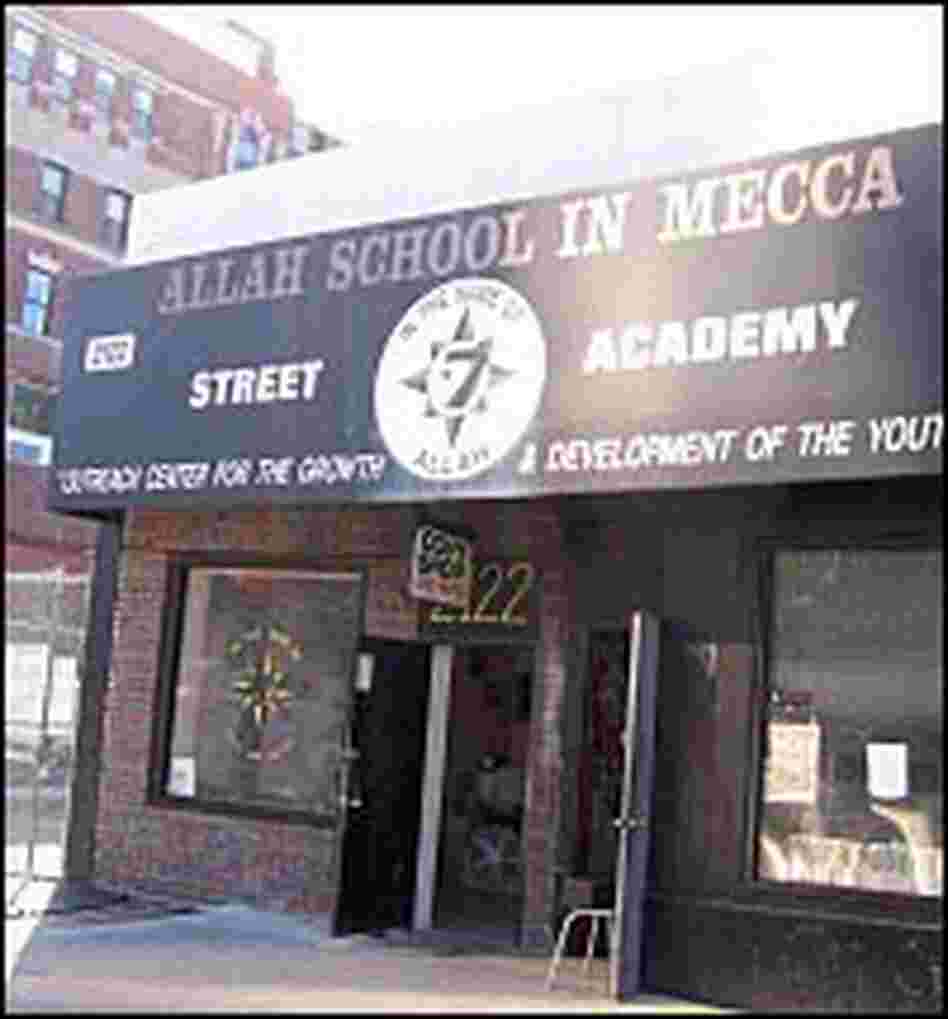The Nation of Gods and Earths cultural center in New York City's Harlem Borough. The Nation of Gods and Earths cultural center in New York City's Harlem Borough.
