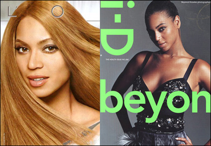 Beyonce Side by Side