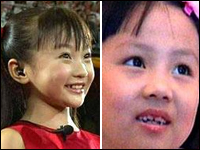 Lin Miaoke and Yang Peiyi
