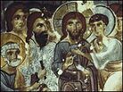 Turkish ceiling fresco depicts the moment of Jesus' betrayal. Turkish ceiling fresco depicts the moment of Jesus' betrayal.