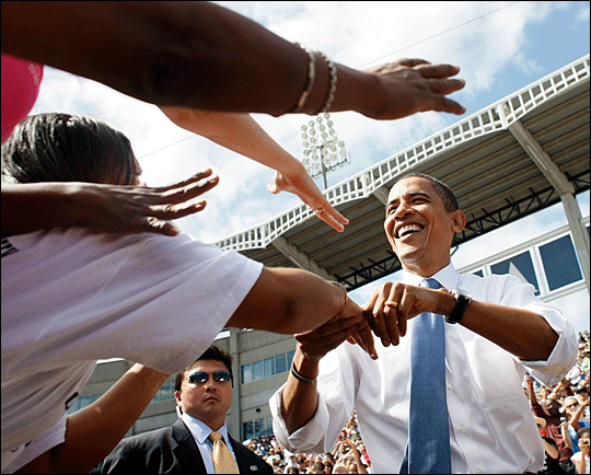 U.S. Sen. Barack Obama