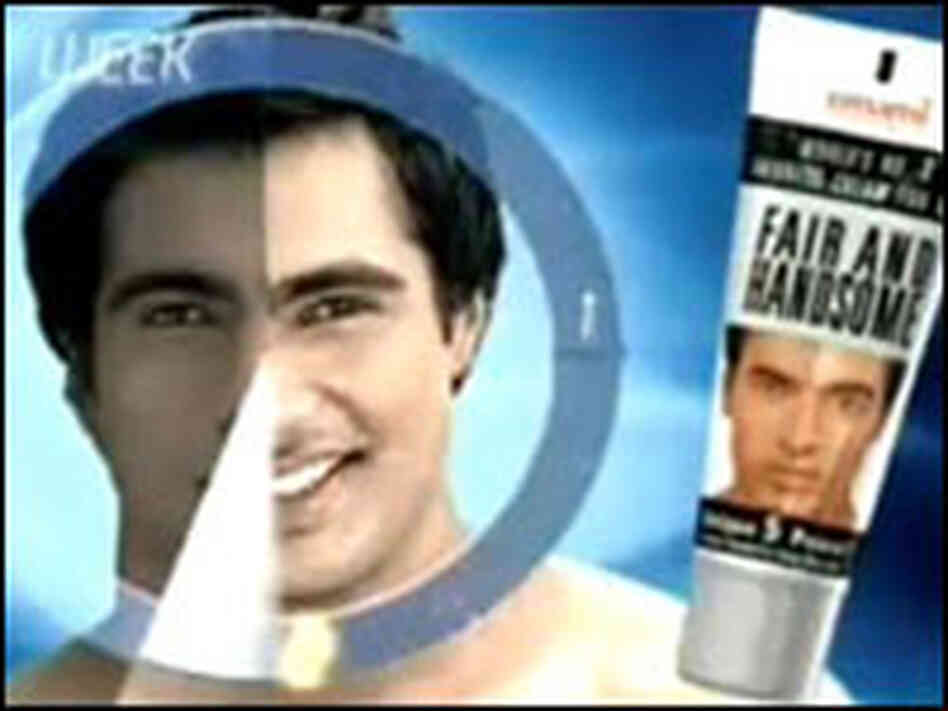 Skin whitening ad Skin whitening ad