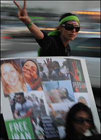 front page