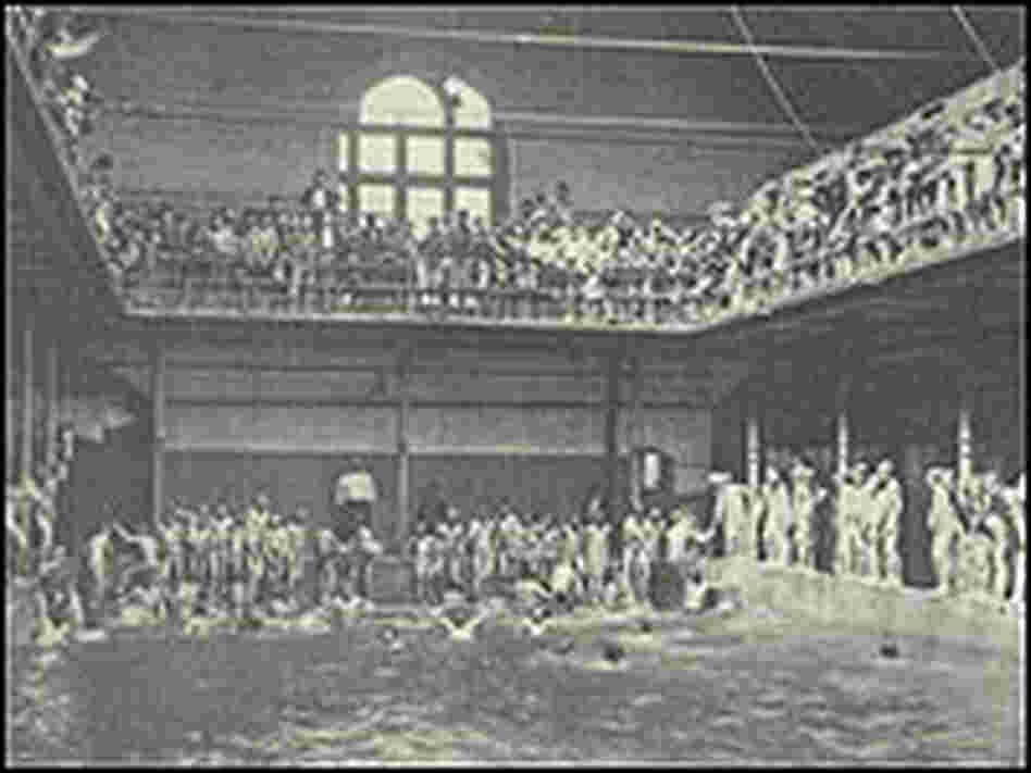 Greenbush Natatorium