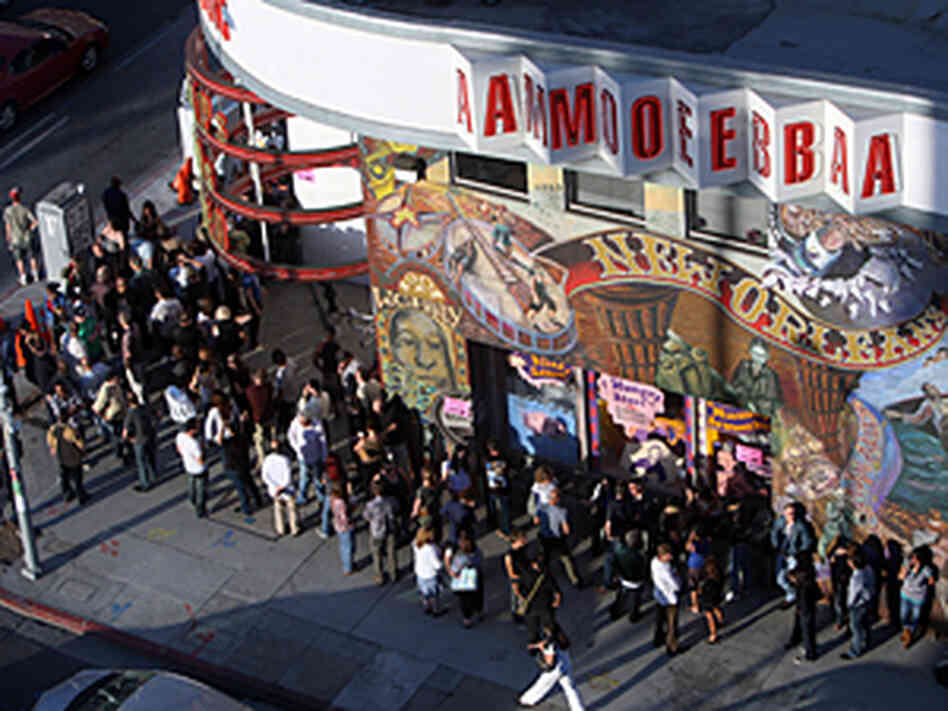 Amoeba Music Amoeba Music