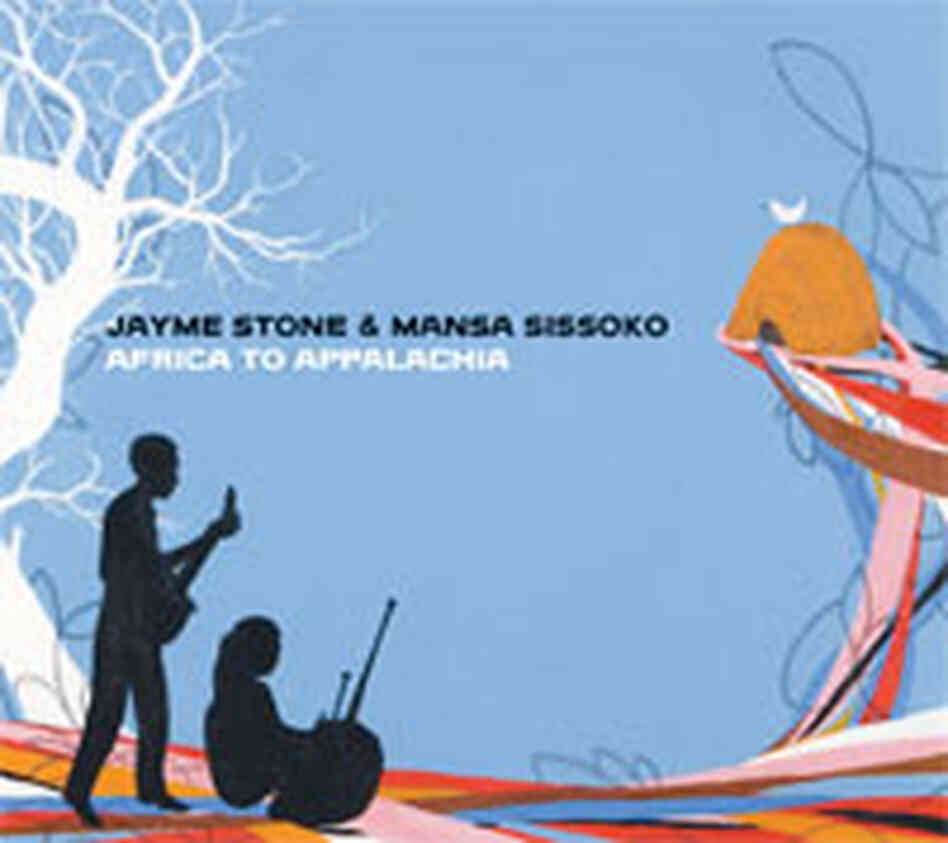 Mansa Sissoko and Jayme Stone Cover 200 Mansa Sissoko and Jayme Stone Cover 200