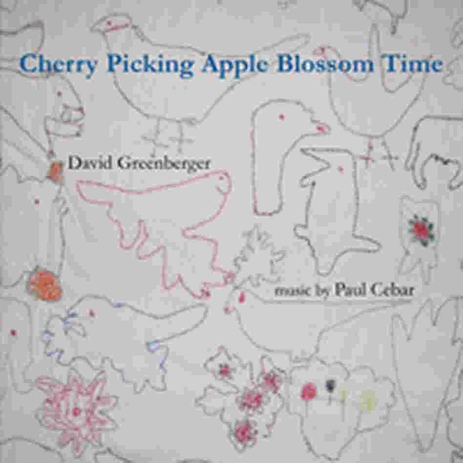 Cherry Picking Cover 200 Cherry Picking Cover 200
