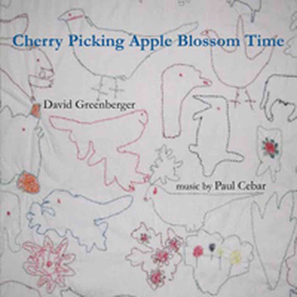 Cherry Picking Cover 200 Cherry Picking Cover 200